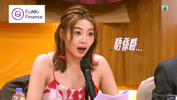 女神配對計劃2｜求愛勇者虛報年齡被江美儀當場炮轟！報細數填30歲被識穿勁尷尬