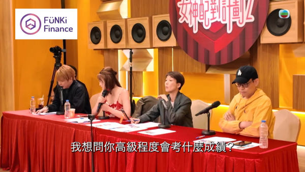 女神配對計劃2｜求愛勇者虛報年齡被江美儀當場炮轟！報細數填30歲被識穿勁尷尬