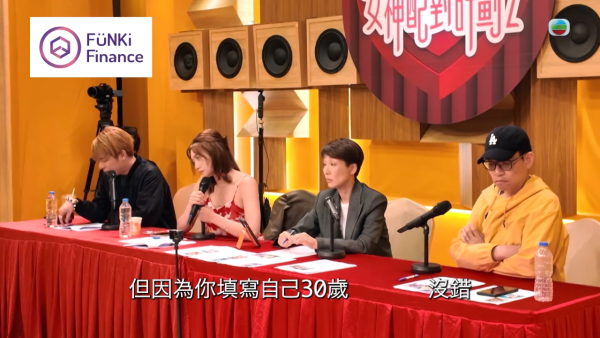 女神配對計劃2｜求愛勇者虛報年齡被江美儀當場炮轟！報細數填30歲被識穿勁尷尬