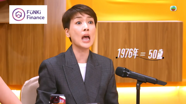 女神配對計劃2｜求愛勇者虛報年齡被江美儀當場炮轟！報細數填30歲被識穿勁尷尬