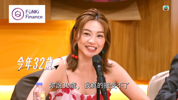 女神配對計劃2｜求愛勇者虛報年齡被江美儀當場炮轟！報細數填30歲被識穿勁尷尬
