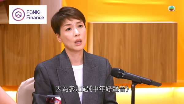 女神配對計劃2|求愛勇者虛報年齡被江美儀當場炮轟!報細數填30歲被識穿勁尷尬