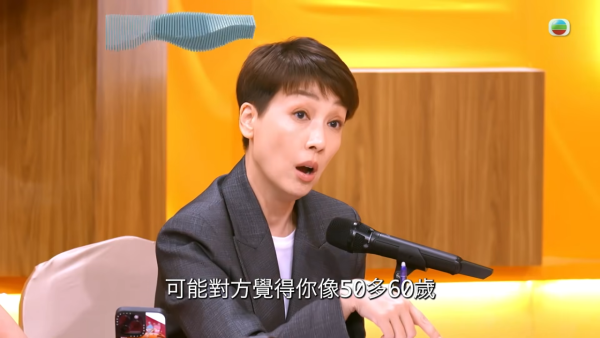 女神配對計劃2｜求愛勇者虛報年齡被江美儀當場炮轟！報細數填30歲被識穿勁尷尬