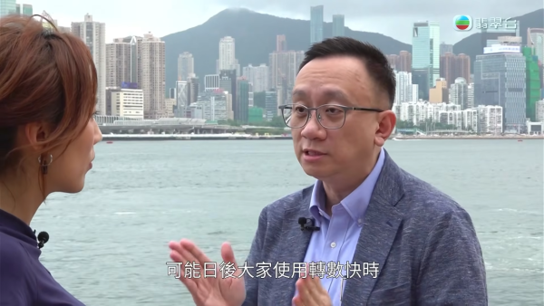 轉數快新型騙案！驚見「同電話號碼不同姓名」迷魂陣！專家教精最安全做法