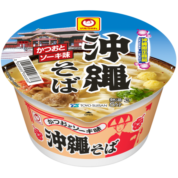 maruchan.co.jp