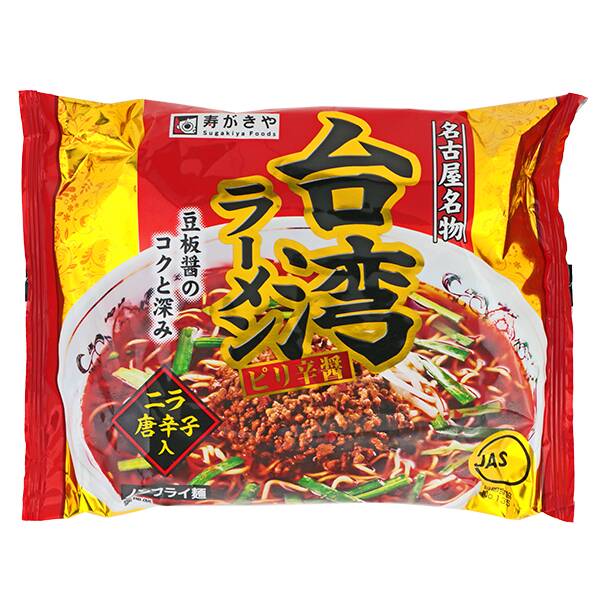 kaldi.co.jp