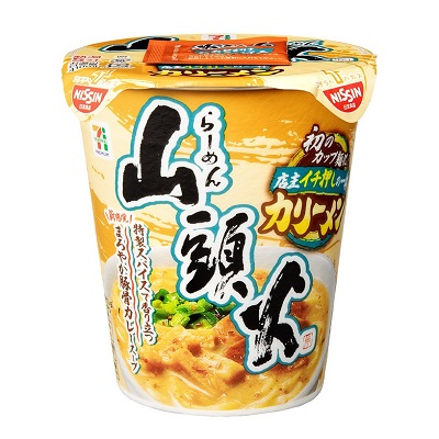 7premium.jp