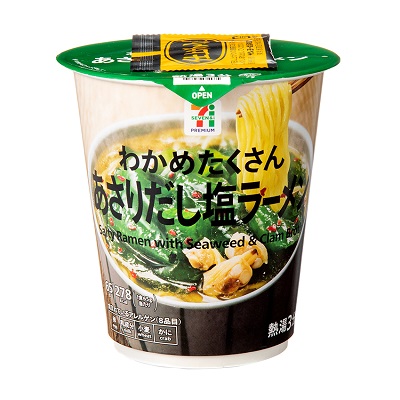 7premium.jp