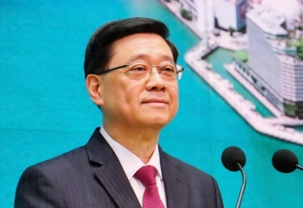 香港首份五年規劃即將公布！李家超預告離岸人民幣4大金融方向 網民憂港幣前景