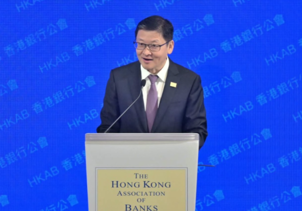 香港首份五年規劃即將公布！李家超預告離岸人民幣4大金融方向 網民憂港幣前景