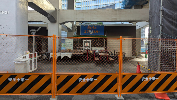 大阪木津市場爆過度旅遊？現場設告示限制遊客入場 禁即買即食、撤垃圾桶 
