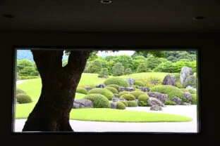 adachi-museum.or.jp adachi-museum.or.jp
