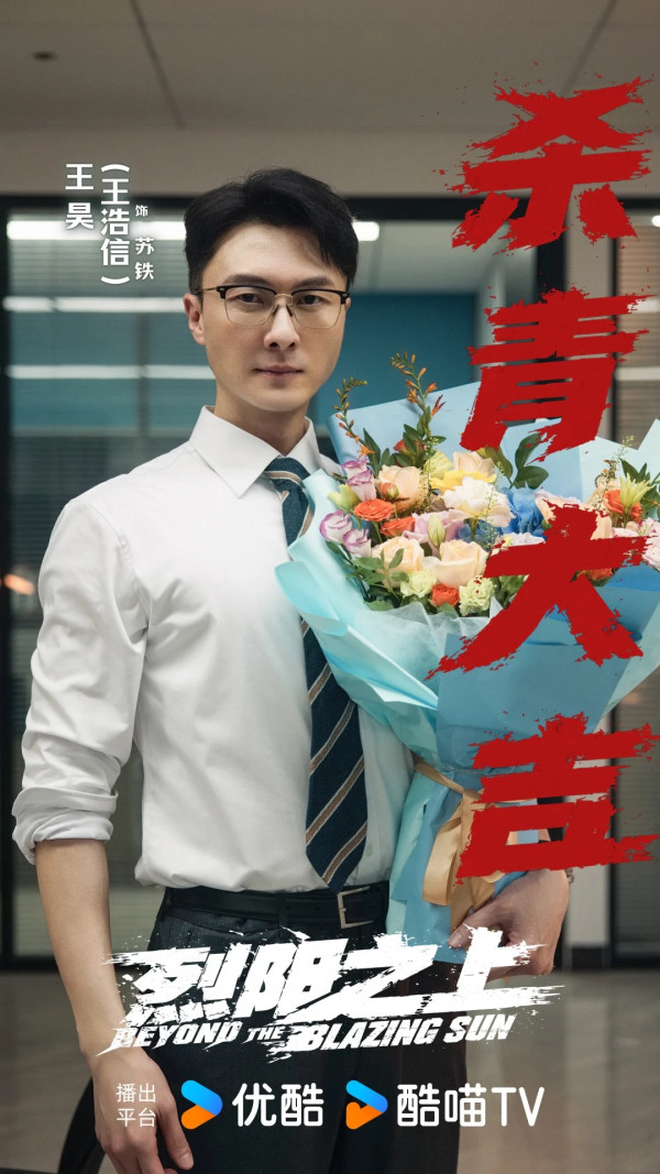 前TVB視帝被爆突然改名由低做起！入行20年一原因突然棄用藝名惹猜測