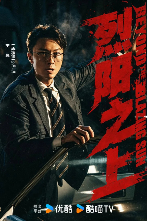 前TVB視帝被爆突然改名由低做起！入行20年一原因突然棄用藝名惹猜測