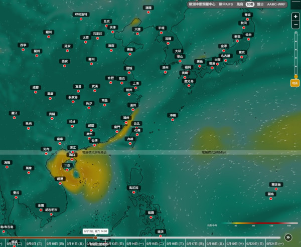 週末恐迎狂風驟雨？天文台3大AI預測出爐 揭潛在秋颱逼港路徑