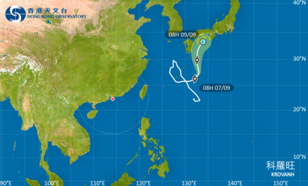 週末恐迎狂風驟雨？天文台3大AI預測出爐 揭潛在秋颱逼港路徑