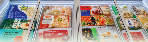 消委會急凍食品｜急凍餃子/點心暗藏重金屬恐傷肝腎？消委會檢測15款帶餡麵米製品 淘大/公仔點心/大阪王將