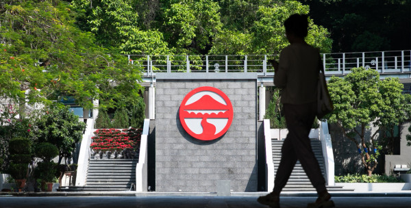岭南大学(HKBU)Info Day(图片来源:岭南大学)