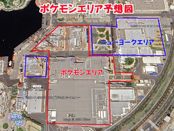 日本USJ傳打造「Pokémon」主題區！租用6公頃土地大擴建、2029奢華洲際酒店進駐 