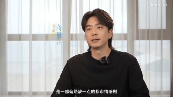 早春晴朗｜導演蔣繼正曾拍《逐玉》被封現偶劇之神！盤點歷年5部代表作