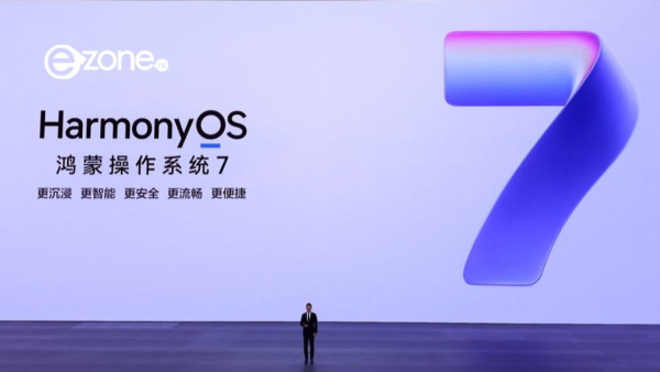 華為鴻蒙 HarmonyOS 7 懶人包： 一文睇清 AI Agent 智能體、空間美學 8 大升級重點