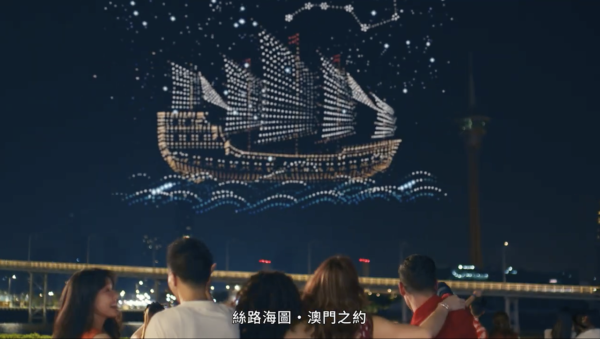 第34屆澳門國際煙花比賽匯演盛大登場！橫跨中秋國慶5夜/珠海橫琴澳門觀賞攻略 