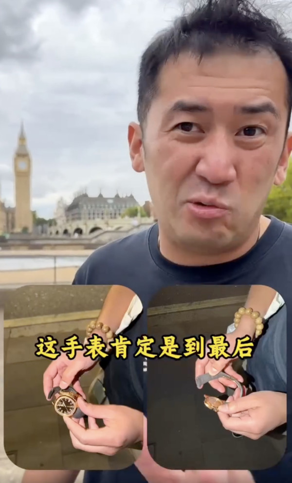 內地網紅倫敦鬧市直播遇襲 遭多名青年當街圍毆搶劫 事主怒批當地警方草率了事