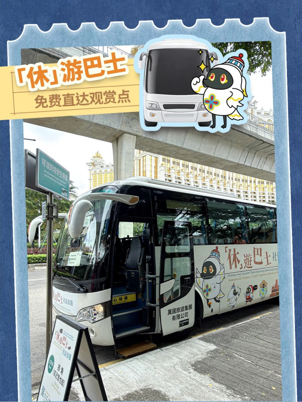 第34屆澳門國際煙花比賽匯演盛大登場！橫跨中秋國慶5夜/珠海橫琴澳門觀賞攻略 