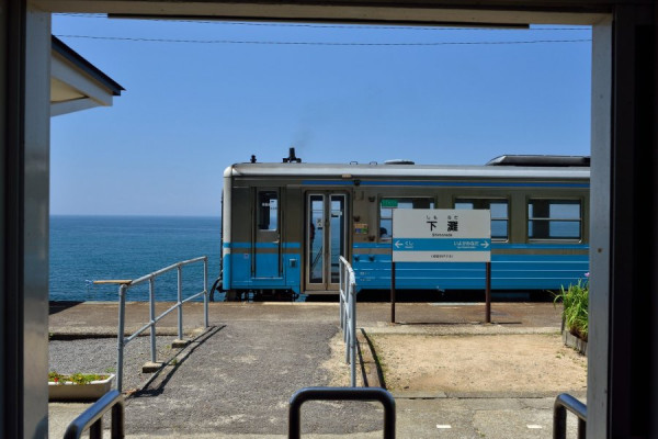 shikoku-tourism shikoku-tourism