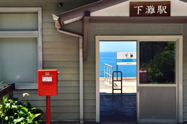 shikoku-tourism shikoku-tourism