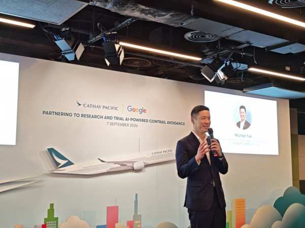國泰航空導入 Google 預測式 AI 模型：結合電腦視覺與大數據 實測大減 40% 航跡雲氣候增溫影響
