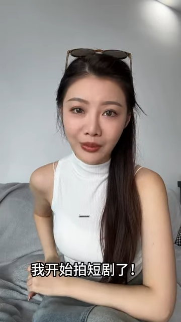 36岁TVB小花进军内地拍短剧破一亿流量！入行13年星途终逆袭：从零开始！
