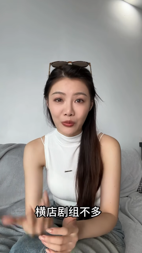 36岁TVB小花进军内地拍短剧破一亿流量！入行13年星途终逆袭：从零开始！