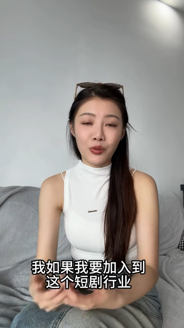 36岁TVB小花进军内地拍短剧破一亿流量！入行13年星途终逆袭：从零开始！