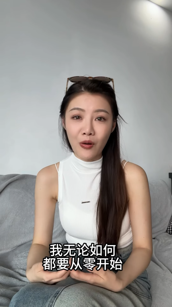 36岁TVB小花进军内地拍短剧破一亿流量！入行13年星途终逆袭：从零开始！