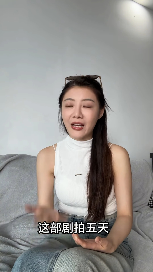 36岁TVB小花进军内地拍短剧破一亿流量！入行13年星途终逆袭：从零开始！