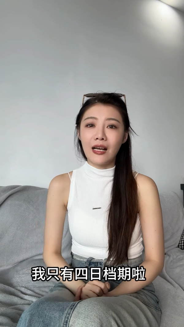 36岁TVB小花进军内地拍短剧破一亿流量！入行13年星途终逆袭：从零开始！
