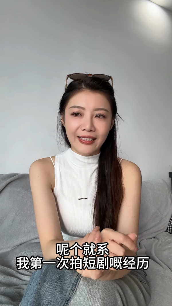 36岁TVB小花进军内地拍短剧破一亿流量！入行13年星途终逆袭：从零开始！
