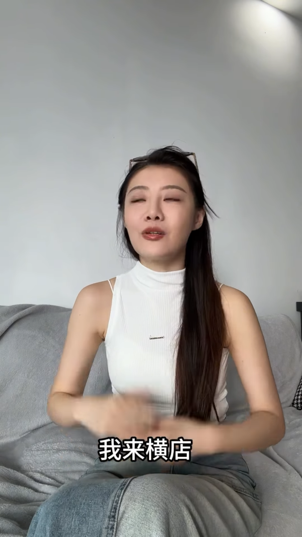 36岁TVB小花进军内地拍短剧破一亿流量！入行13年星途终逆袭：从零开始！
