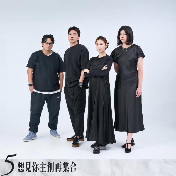 早春晴朗｜導演蔣繼正曾拍《逐玉》被封現偶劇之神！盤點歷年5部代表作