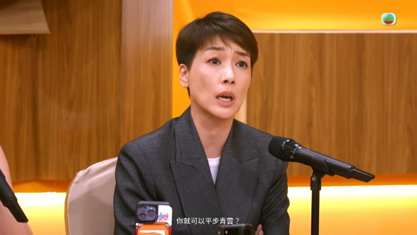 女神配對計劃2｜19歲小鮮肉蔡楠誠實自爆想入行 驚人理想型竟是高層樂易玲？