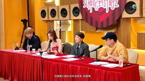 女神配對計劃2｜19歲小鮮肉蔡楠誠實自爆想入行 驚人理想型竟是高層樂易玲？