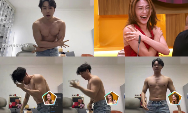 女神配對計劃2｜大隻男藝人視像剝衫晒巨胸！只為追呢位女神 關嘉敏失儀大暴走
