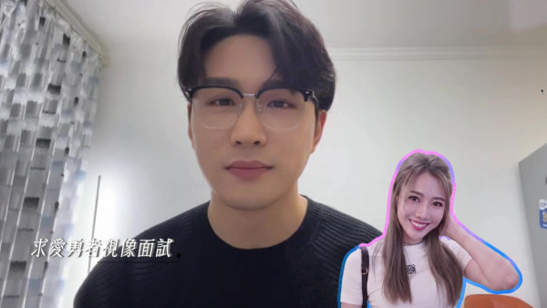 女神配對計劃2｜大隻男藝人視像剝衫晒巨胸！只為追呢位女神 關嘉敏失儀大暴走