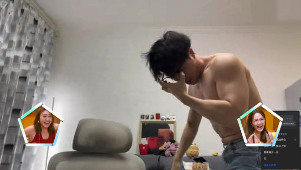 女神配對計劃2｜大隻男藝人視像剝衫晒巨胸！只為追呢位女神 關嘉敏失儀大暴走