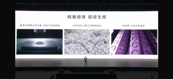 華為發布會｜HUAWEI Mate XT2 三摺旗艦登場 首搭防窺屏+外屏測量心率與血氧 一文睇清重點規格與售價
