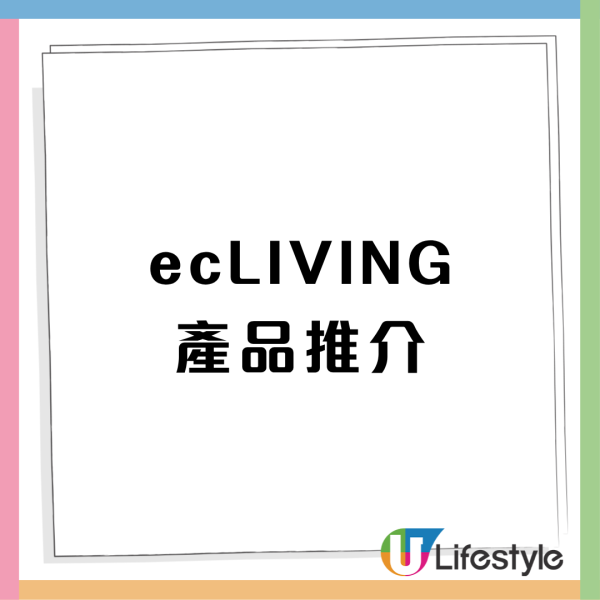 廚具優惠 | 牛頭牌/意美廚/普樂氏低至3折 最平$59入手廚具、家品、小家電、風扇、氣炸鍋