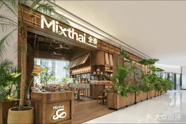 深圳福田區美食｜20間必吃餐廳推介 粥底火鍋/高空燒肉/韓系咖啡店 