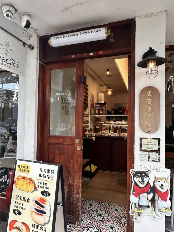 深圳福田區美食｜20間必吃餐廳推介 粥底火鍋/高空燒肉/韓系咖啡店 