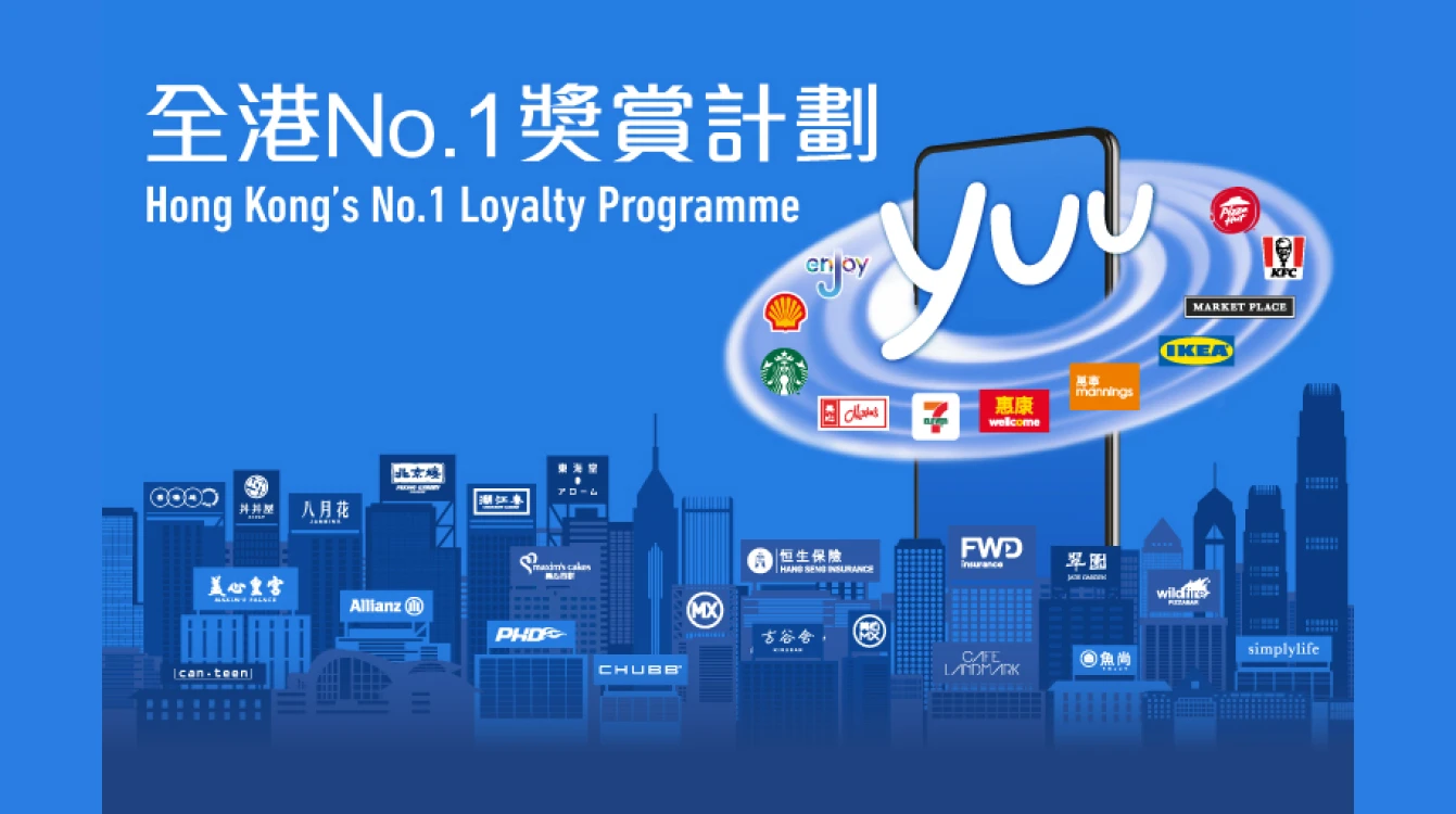 樓主公開yuu積分儲分秘技：我都估唔到可以儲咁多